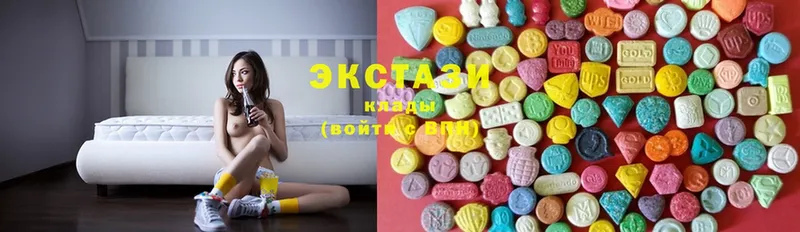 кракен вход  купить закладку  Бокситогорск  Ecstasy 250 мг 